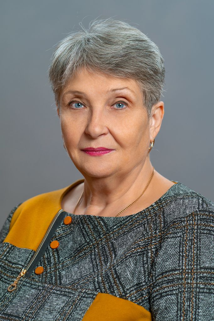 Ракитянская Татьяна Николаевна.
